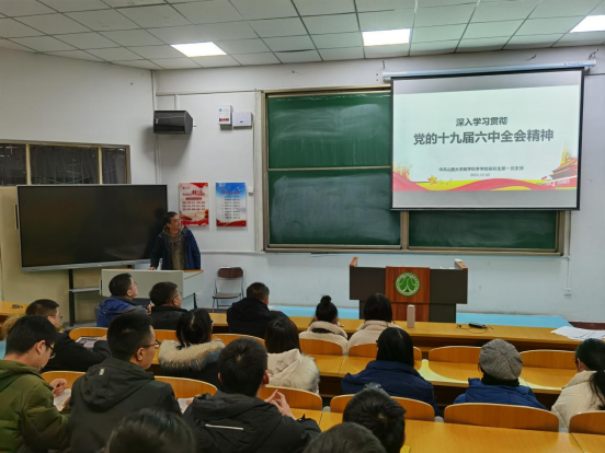 b85103184391471d8b454a346ec9ba36.png image.png